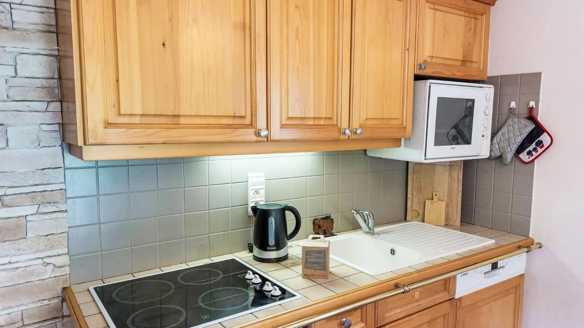 Apartment Parc Du Mont Joly-3 By Interhome سا جيرفي لي با
